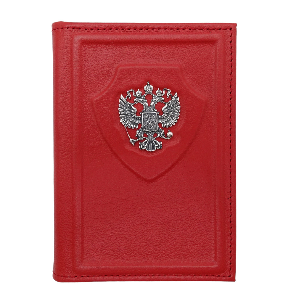 СУВЕНИР 925