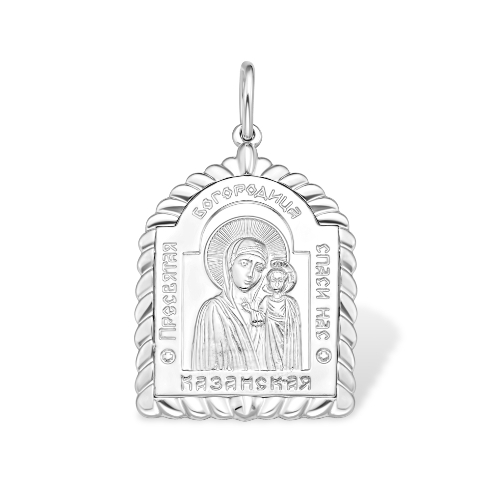 ПОДВЕСКА 925