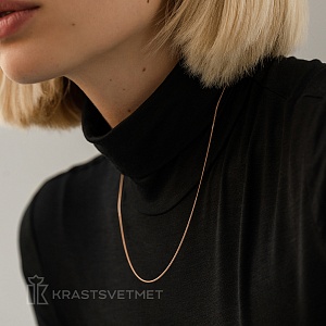 ЦЕПЬ 585