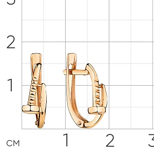 СЕРЬГИ 585