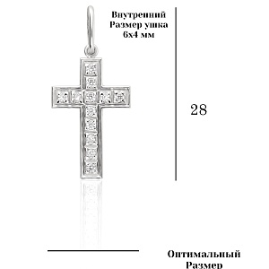 КРЕСТ 925