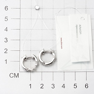 СЕРЬГИ 925