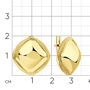 СЕРЬГИ 585