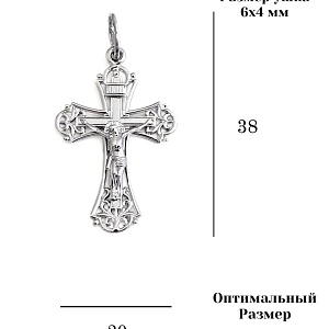 КРЕСТ 925