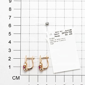 СЕРЬГИ 585