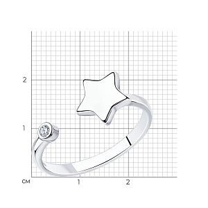 КОЛЬЦО 925